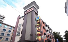Boryeong Coconut Motel