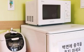 Boryeong (Daecheon) High Pension