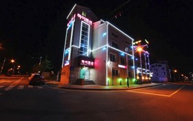 Boryeong (Daecheon) High Pension
