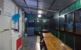 Boryeong Ddoore Pension