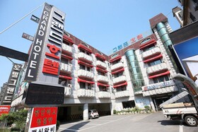 Boryeong Grand