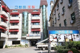 Boryeong Grand