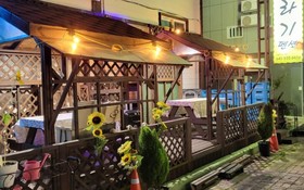 Boryeong Haebaragi Pension
