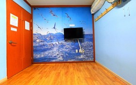Boryeong Hinhip Pension