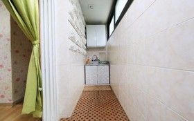 Boryeong Hinhip Pension