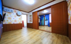 Boryeong Hinhip Pension