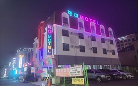 Boryeong Hyeondae Motel