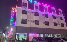 Boryeong Hyeondae Motel