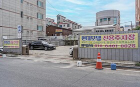 Boryeong Hyeondae Motel