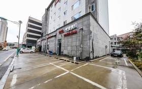 Boryeong Island Hotel