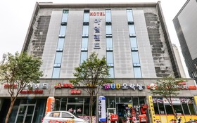 Boryeong Island Hotel