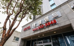Boryeong Island Hotel