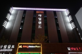 Boryeong Island Hotel