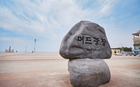 Boryeong Jeongyun Pension