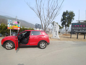 Boryeong Laon Pension