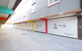 Boryeong Loving Motel