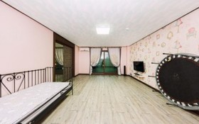 Boryeong Magic Ocean Pension
