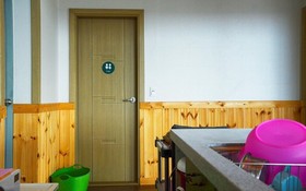 Boryeong Muchangpo Gandri House Pension