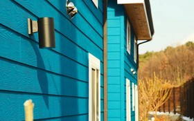 Boryeong Muchangpo Gandri House Pension