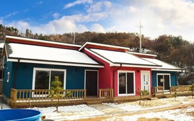Boryeong Muchangpo Gandri House Pension