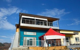 Boryeong Muchangpo Gandri House Pension