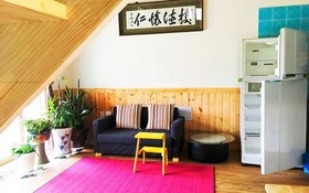 Boryeong Muchangpo Gandri House Pension