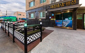 Boryeong Pension Myung Jin