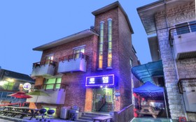 Boryeong Rodem Pension