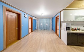 Boryeong Rodem Pension