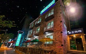Boryeong Rosemary Pension