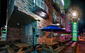 Boryeong Rosemary Pension