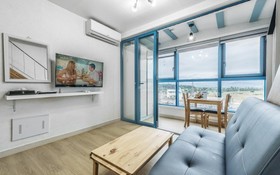 Boryeong Wifi Condo Pension