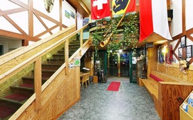 Daecheon Swiss Chalet Spa Pension