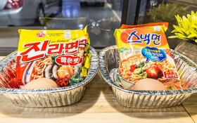 Bucheon Boutique Donkey Hotel