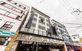 Bucheon Boutique Donkey Hotel