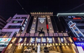 Bucheon Boutique Donkey Hotel
