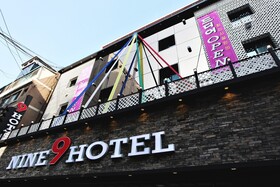 Bucheon Nine Hotel 9