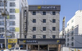 Bucheon Renee
