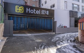 Bucheon Renee