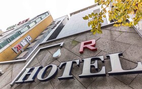 Bucheon R Hotel