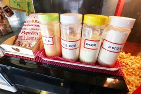 Bucheon Yaja Yeokgok Station