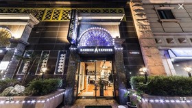 Hotel Kobos