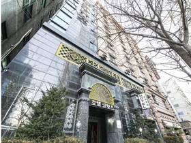 Hotel Kobos