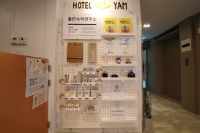Hotel Yam