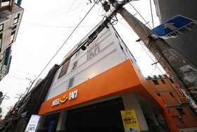 Hotel Yam