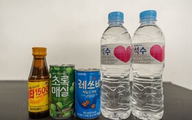 Incheon Seoknamdong Del Luna Hotel