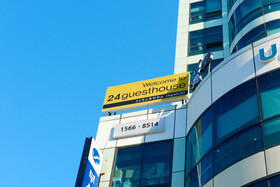 24 Guesthouse Jagalchi