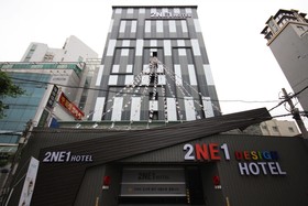 2NE1 Hotel