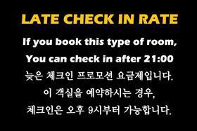 Airport Hotel