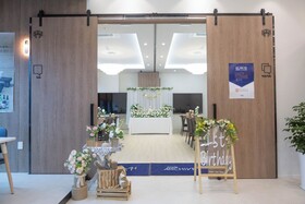 Allzip Archieve4h Residence hotel Busan